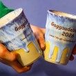260647-gaggaudebbchen-2026-lene-voigt